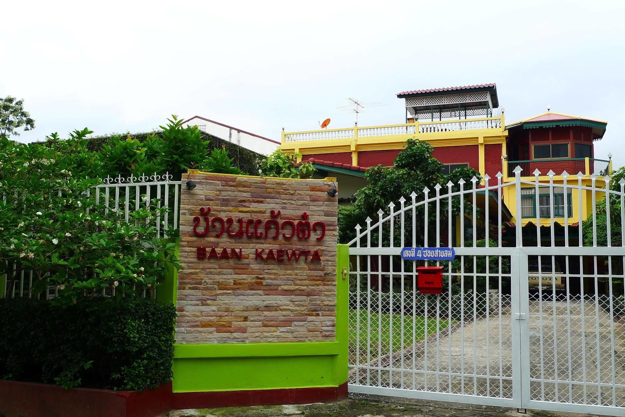 Baan Kaewta Hotel Chiang Mai Buitenkant foto